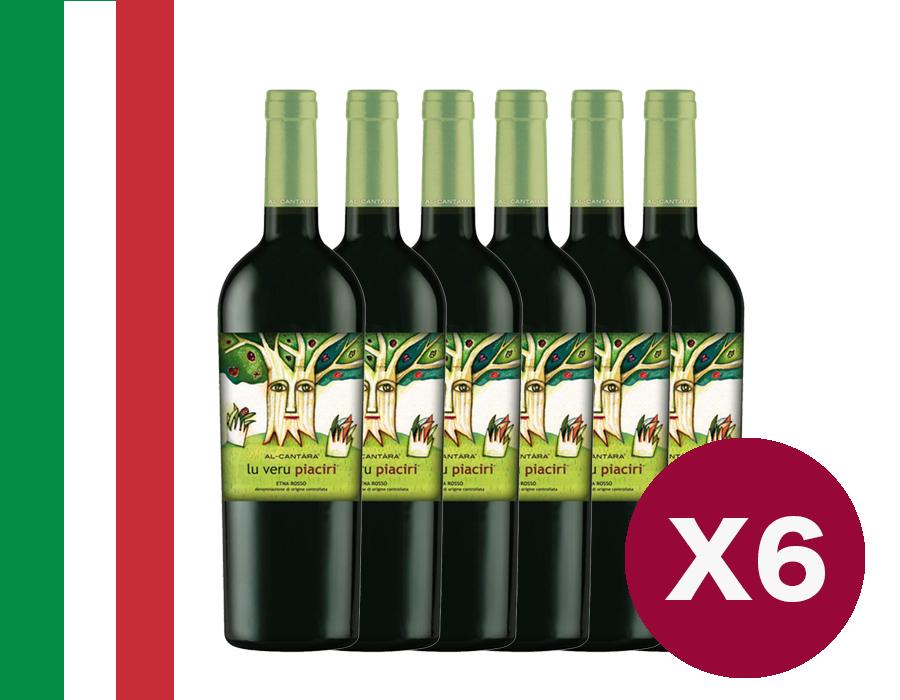 意大利紅酒 : Al-Cantara Lu Veru Piaciri Etna Rosso DOC 2015 (6枝裝)